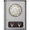 Image 2 : 1807 50C CAP BUST XF45 ANACS.From The Diamond Collecti