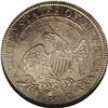 Image 2 : 1810 50C MS63 NGC. O-101, R.1. Steel gray and attracti