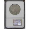 Image 4 : 1810 50C MS63 NGC. O-101, R.1. Steel gray and attracti
