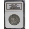 Image 1 : 1811 50C Small 8 AU55 NGC. O-113, R.5. Deep gunmetal-g