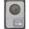 Image 2 : 1811 50C Small 8 AU55 NGC. O-113, R.5. Deep gunmetal-g