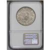 Image 2 : 1811 50C Small 8 MS63 NGC. O-108, R.2. This lustrous,