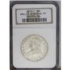 Image 1 : 1812/1 50C SM 8 AU55 NGC.From The Diamond Collection,