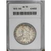 Image 1 : 1813 50C AU50 ANACS.From The Diamond Collection, Part