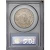 Image 4 : 1813 50C MS64 PCGS. O-103, R.2. A satiny olive and ivo