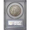 Image 2 : 1817 50C AU53 PCGS.From The Diamond Collection, Part T