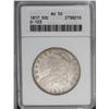 Image 1 : 1817 50C AU50 ANACS.From The Diamond Collection, Part
