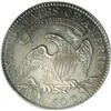 Image 2 : 1818 50C MS60 PCGS. O-114, R.3. Deep autumn-brown and
