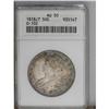 Image 1 : 1818/7 50C AU50 ANACS.From The Diamond Collection, Par