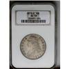 Image 1 : 1819/8 50C Large 9 AU58 NGC. O-104, R.1. Immediately a