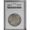 Image 1 : 1820 50C AU53 ANACS.From The Diamond Collection, Part