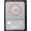 Image 2 : 1821 50C AU53 NGC. O-103a, R.4. The variety is confirm
