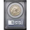 Image 2 : 1821 50C AU55 PCGS. O-105, R.1. This single-use revers