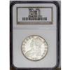 Image 1 : 1821 50C AU58 NGC.From The Diamond Collection, Part Tw