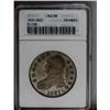Image 1 : 1821 50C AU58 ANACS. O-106a, R.2. A tiny mint-made spi