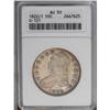 Image 1 : 1822/1 50C AU50 ANACS.From The Diamond Collection, Par