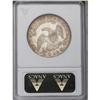Image 2 : 1822/1 50C AU50 ANACS.From The Diamond Collection, Par