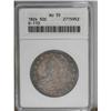 Image 1 : 1824 50C AU55 ANACS.From The Diamond Collection, Part