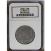 Image 3 : 1825 50C MS64 NGC. O-102, R.1. The mildly prooflike ob
