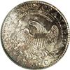 Image 2 : 1826 50C MS63 ANACS.From The Diamond Collection, Part