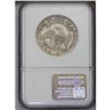 Image 2 : 1827 50C Square Base 2 MS61 NGC. O-129, Low R.4. A rec