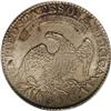 Image 2 : 1827 50C Square Base 2 MS64 NGC. O-107, R.3. This full