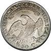 Image 2 : 1827 50C Square Base 2 MS64 NGC. O-115, R.2. The mediu