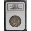 Image 3 : 1827 50C Square Base 2 MS64 PCGS. O-132, R.3. Stripes