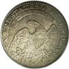 Image 2 : 1828 50C Square Base 2, Large 8 MS64 PCGS. O-109, R.3.