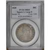 Image 3 : 1828 50C Square Base 2, Large 8 MS64 PCGS. O-109, R.3.