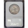 Image 2 : 1828 50C LL, Sq 2, Sm 8 AU55 NGC.From The Diamond Coll