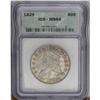 Image 3 : 1829 50C MS64 ICG. O-108a, R.2.