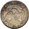 Image 2 : 1831 50C MS64 NGC. O-108, R.1. Readily attributed by t