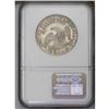 Image 2 : 1832 50C Small Letters MS61 NGC. O-103, R.1. A sharply