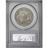 Image 2 : 1833 50C MS62 PCGS. O-106, R.2. The variety is attribu