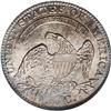 Image 2 : 1833 50C MS64 NGC. O-105, R.2. The widely recut second