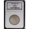 Image 3 : 1836 50C Reeded Edge MS63 NGC. Technically a pattern i