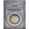 Image 1 : 1839 50C NO DRAPERY AU50 PCGS.From The Diamond Collect