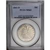 Image 1 : 1841-O 50C MS62 PCGS. Silvery surfaces display soft lu