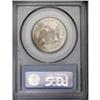 Image 2 : 1841-O 50C MS62 PCGS. Silvery surfaces display soft lu