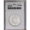 Image 1 : 1842 50C Small Date, Large Letters MS61 ANACS. A brill