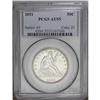 Image 1 : 1851 50C AU55 PCGS.From The Diamond Collection, Part T