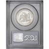 Image 2 : 1851 50C AU55 PCGS.From The Diamond Collection, Part T