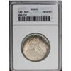 Image 3 : 1851 50C MS62 ANACS. WB-101. The normal date obverse o