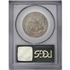 Image 2 : 1852-O 50C AU50 PCGS.From The Diamond Collection, Part