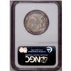 Image 2 : 1854-O 50C Arrows MS62 NGC. Considerable mint luster r