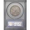 Image 4 : 1873 50C Open 3, No Arrows Fine 12 PCGS. The rarity of