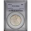 Image 1 : 1876-S 50C MS64 PCGS. Type One Reverse, the earlier Ja