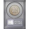 Image 2 : 1876-S 50C MS64 PCGS. Type One Reverse, the earlier Ja