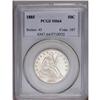 Image 1 : 1885 50C MS64 PCGS. Another in a string of underrated,
